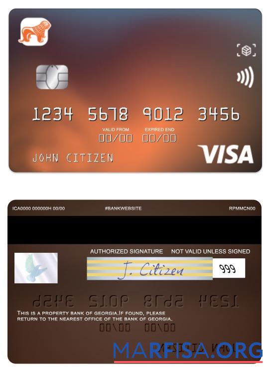 Downloadable Georgia Bank of Georgia visa classic card sample